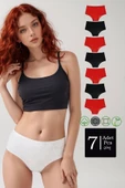 Karma 7'Li Paket Pamuklu Yüksek Bel Bato Külot - 1