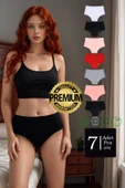 Premium 7'Li Paket Pamuklu Yüksek Bel Bato Külot - 1