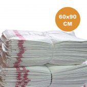 60x90 MAT ÇUVAL, MOLOZ ÇUVALI, İNŞAAT ÇUVALI, ÇOK AMAÇLI MAT ÇUVAL (ADET SEÇİNİZ) - 1