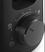 Philips Daily Collection HD2590/90 Ekmek Kızartma Makinesi thumbnail 4