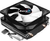 Aerocool Air Frost 2 FRGB 12 cm Fan İşlemci Soğutucu (AE-CC-AF2) - 3