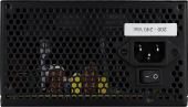 Aerocool VX Plus 400W Güç Kaynağı (AE-VXP400) - 2