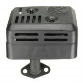 Benzinli Motorlar Egzos 5.5-6.5-7 Hp - 1
