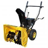 Dakkın 651Q Kar Küreme Makinesi 6.5 Hp - 1