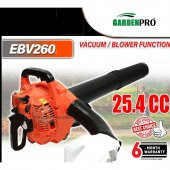 Gardenpro EBV 260 Benzinli Yaprak Toplama Ve Üfleme Makinesi - 3