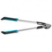Gardena 12004 Classic Kalın Dal Makası 680A - 1