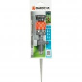 Gardena 1949 Comfort Kazıklı Dairesel Sulama Fıskiyesi - 5