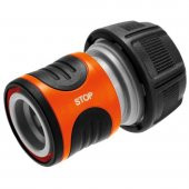 Gardena 18214 Stoplu Hortum Adaptörü 19 mm (3/4'') - 1