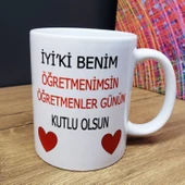 Öğretmene Hediye Kupa Bardak - 1