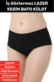 Özel Üretim İz İç Göstermez Kaymaz Sıkılaştırıcı Şekillendirici LAZER KESİM Bato Külot Korse - 1