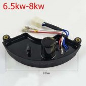 Jenerator Otomatik Voltaj Regülatoru- AVR 6.5-8 KW Monofaze 6 Kablolu - 3