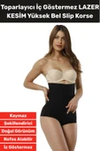 Özel Üretim İz İç Göstermez Kaymaz Sıkılaştırıcı Şekillendirici LAZER KESİM Yüksek Bel Slip Korse thumbnail 1