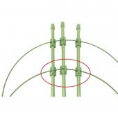 Raco Expert 53698 Bitki Destek Halkası 90 cm - 3