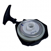Shindaiwa BP530 Motorlu Tırpan Starter - 2