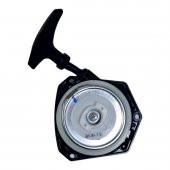 Shindaiwa BP530 Motorlu Tırpan Starter - 3
