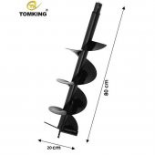 Tomking Toprak Delme Burgusu 200 mm - 1