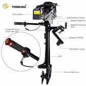 Tomking TK144FC Dıştan Takma Bot Motoru 4 Zamanlı 4 Hp - 4