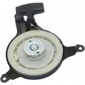 Dik Milli Benzinli Motor Starteri - 1