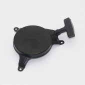 Dik Milli Benzinli Motor Starteri - 2