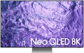 Samsung 55QN700C 8K Ultra HD 55" 140 Ekran Uydu Alıcılı Smart Neo QLED - 1