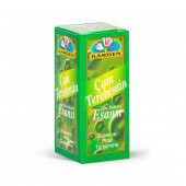 Çam Terebentin ( Saç Bakımı ) Esansı 50 ml - 2
