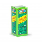 Ada Çayı-Acı Elma Yağı 20 Ml - 3