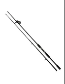 Oskar Spin Power 210Cm Spin Olta Kamışı 15-40 Gr thumbnail 1