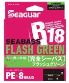 Seaguar Flash Green PE 1.5 150mt Açık Yeşil 8kat Örgü İp Misina thumbnail 1
