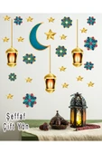 Geometrik desenli Şeffaf Çift Yön Ramazan Ay, Fener cam sticker - 1