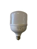 Erkled Torch E-27 Ampül Beyaz 50 W - 1