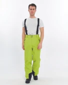 Mapamyumco Erkek Kayak Pantolon-SARI - 11