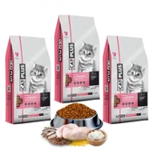 CatPlus Tavuklu Hamsili Yavru Kedi Maması 1,5 Kg x 3 Adet - 1