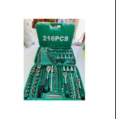 Ymn Lokma Takımı 216 Parça - 3