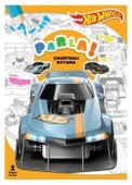 HOT WHEELS PARLA ÇIKARTMALI BOYAMA KİTABI - 1