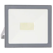 30W LED PROJEKTÖR - 1