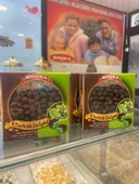 KOSKA NANELİ LOKUM DRAJE 200 GR 1 ADET thumbnail 3