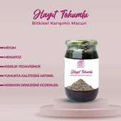 Hayıt Tohumlu Bitkisel Karışımlı Macun 420 gr - 1