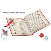 Merve Yayınları Kur'an-I Kerim Bilgisayar Hatlı Mühürlü (Orta Boy) - 3