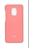 Xiaomi Redmi Note 9S Orijinal Silikon Kılıf Fuşya (Xiaomi Türkiye Garantili) - 1