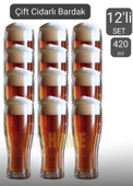 12’li Set Bira Bardağı Kahve Bardağı Çift Cidarlı Bardak Meşrubat Bardağı 420 ml - 1