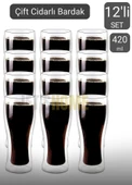 12’li Set Bira Bardağı Kahve Bardağı Çift Cidarlı Bardak Meşrubat Bardağı 420 ml - 2