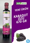 Yeşil Pazar Karadut Özü 670 Gr - 1