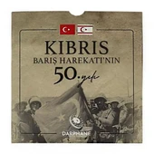 AgaKulche Darphane 2024 Tedavül Para Seti thumbnail 3