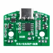 Type C Usb Masa Lamba Dokunmatik Led Dimmer Gece Lambası 3.7V Lion Lityum Pil Şarj 8W Parlaklık Kontrol Anahtar Sürücü Dekoratif Ahşap Işıklandırma Oyuncak - 1