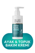 Dr. Life Esthetic Çatlak Onarıcı Ayak ve Topuk Kremi Crack Repair Cream 100 ml - 2