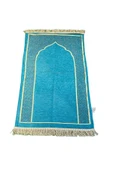 İsme Özel Mihrap Desenli Ultra Plus Şönil Namaz Seccadesi - Mavi - 1