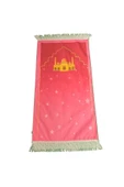 Yıldız Çocuk Seccadesi - Pembe - 1