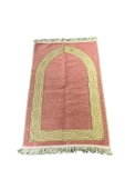 Mihrap Seccade - Pembe - 1