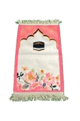 Kabe Çocuk Seccadesi 2 - Pembe - 1