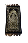 Kadife Çocuk Seccadesi - Kahverengi 39x80 Cm - 1